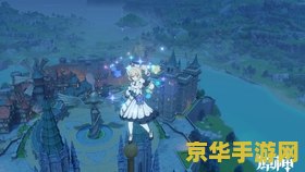 原神萌新如何获得芭芭拉 原神萌新如何获得芭芭拉