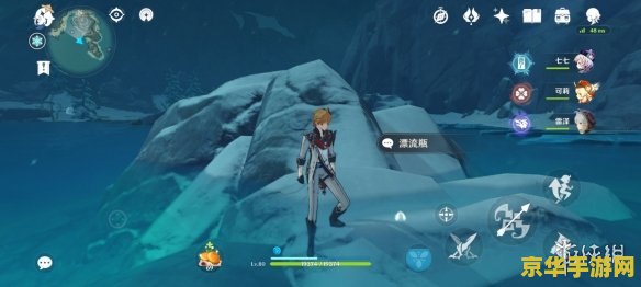 原神雪山三把隐藏武器 原神雪山三把隐藏武器详解