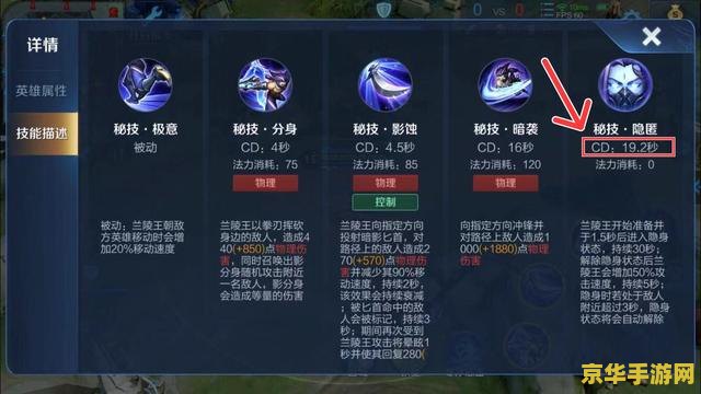 王者荣耀国服怎么知道 王者荣耀国服排名查询方法解析