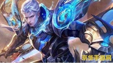 王者荣耀凯伤害怎么样 王者荣耀铠的伤害分析