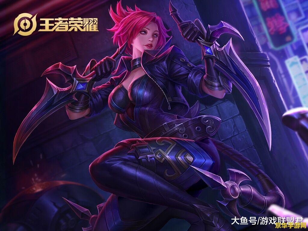 王者荣耀铠怎么失忆的 王者荣耀铠怎么失忆的
