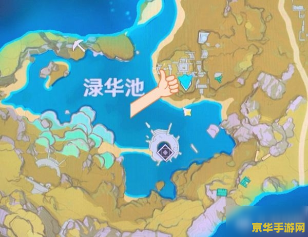 原神画笔与颜料的任务位置 原神画笔与颜料的任务位置攻略