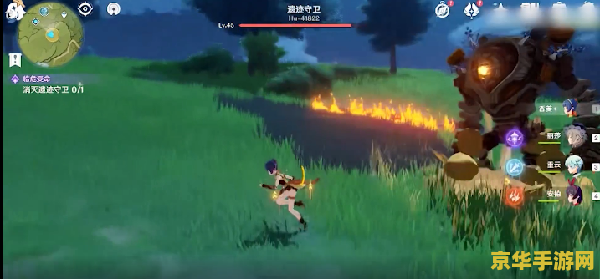 pc端原神在哪里玩 PC端原神在哪里玩