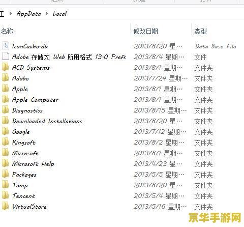 原神电脑版多少个g 原神电脑版占用空间分析