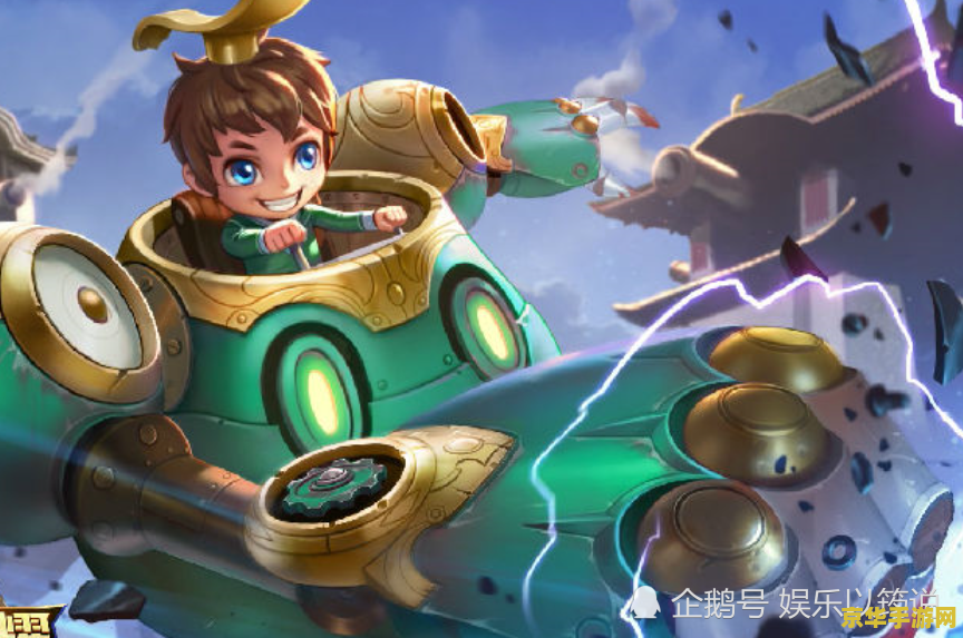 王者荣耀刘禅怎么玩好 王者荣耀刘禅怎么玩好