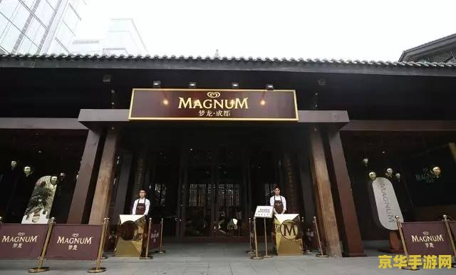 原神璃月商铺客聚如潮 原神璃月商铺客聚如潮：探索繁华商市的奇妙之旅