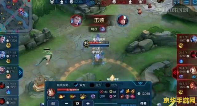 王者荣耀免伤怎么算 王者荣耀免伤怎么算