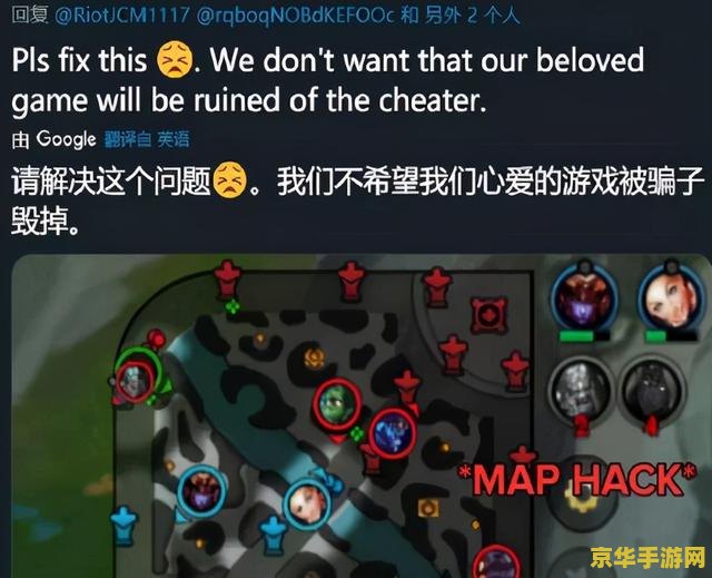 英雄联盟之谁与争锋笔趣阁在线阅读 &lt;h1&gt;英雄联盟之谁与争锋在线阅读分析&lt;/h1&gt;