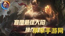 英雄联盟官网直播比赛 英雄联盟官网直播比赛：精彩对决，策略与技巧的盛宴