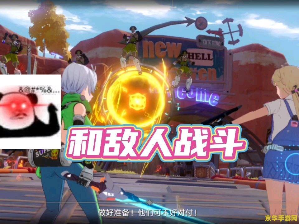 幻塔和原神什么关系 幻塔和原神的关系分析