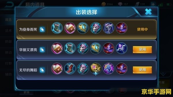 王者荣耀铭文怎么取名 &lt;h1&gt;王者荣耀铭文取名指南&lt;/h1&gt;