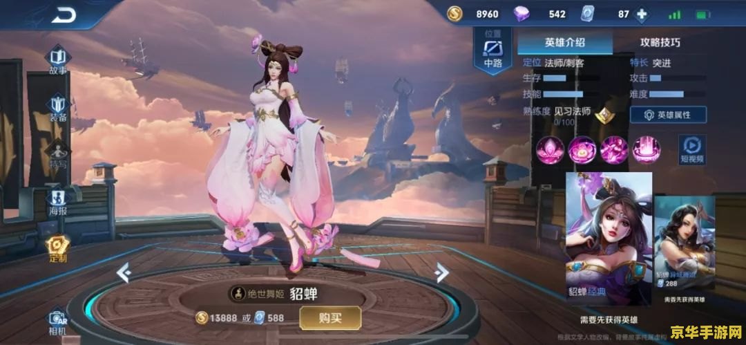 王者荣耀铭文怎么取名 &lt;h1&gt;王者荣耀铭文取名指南&lt;/h1&gt;