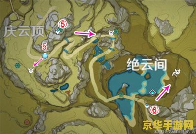 原神藏银鸦印在哪里 原神藏银鸦印在哪里