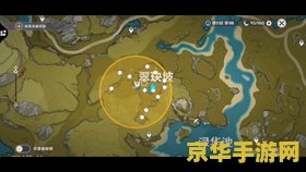 原神秘宝迷踪寻宝地点 原神秘宝迷踪寻宝地点全解析