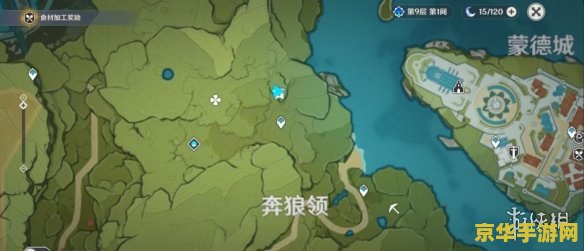 原神好感度等级有什么用 原神好感度等级有什么用