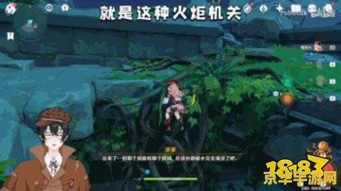 原神第三层火炬怎么解 原神第三层火炬解密攻略