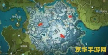 原神雪山解冻三个碎片之后 原神雪山解冻三个碎片后的探险之旅