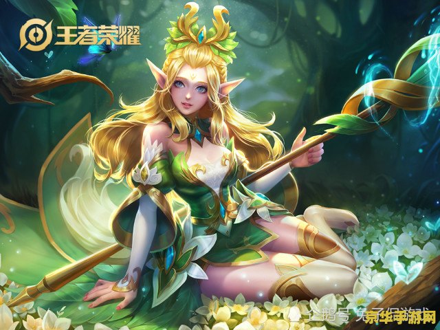 王者荣耀王昭君凤凰于飞怎么买 王者荣耀王昭君凤凰于飞皮肤购买攻略