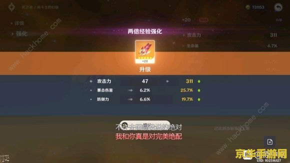 原神三层封印上的水晶干嘛的 原神三层封印上的水晶作用解析