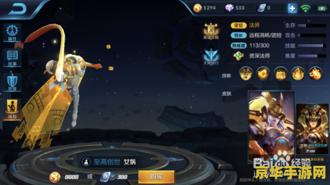 王者荣耀英雄卡怎么得 王者荣耀英雄卡怎么得