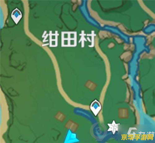 原神农民的宝藏前置条件 原神农民的宝藏前置条件解析