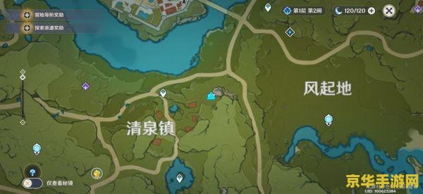 原神地灵龛位置蒙德位置 原神地灵龛位置蒙德全解析