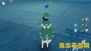 原神暗影蠢动之地在哪里 原神暗影蠢动之地在哪里