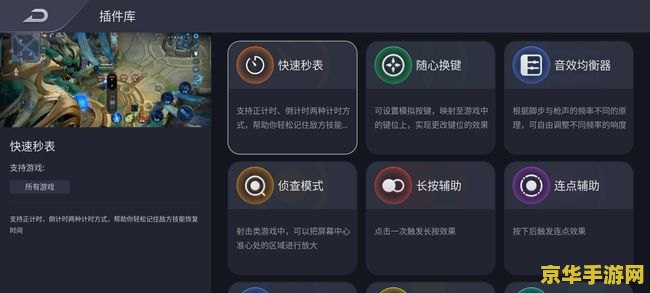 原神电脑和手机可以互通吗 原神电脑与手机数据互通性分析