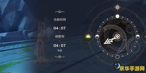 原神提瓦特游记 &lt;h3&gt;原神提瓦特游记：探索奇幻世界的冒险之旅&lt;/h3&gt;