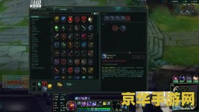 英雄联盟蔚叫啥 &lt;h1&gt;英雄联盟中蔚的别称与角色分析&lt;/h1&gt;
