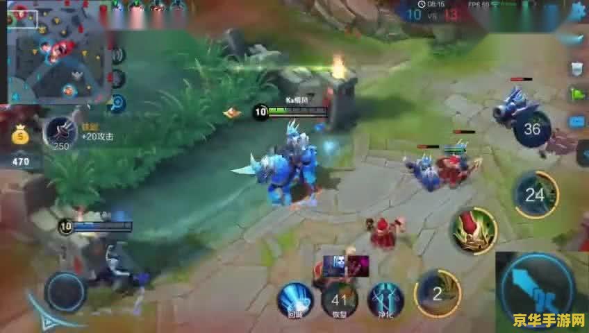 王者荣耀怎么弄1v2 王者荣耀1v2战术与技巧分析