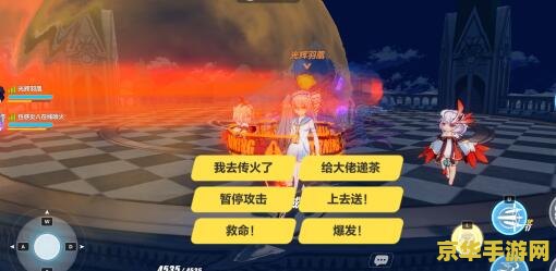原神好听的游戏id两个字 原神好听的游戏ID（两个字）推荐