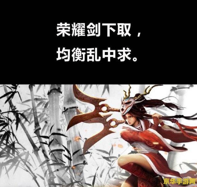 英雄联盟令人惊艳的台词 英雄联盟令人惊艳的台词