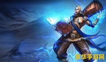 英雄联盟的流浪法师叫什么 英雄联盟的流浪法师叫什么