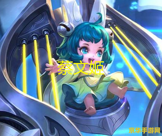 王者荣耀怎么抢白名单 王者荣耀怎么抢白名单