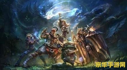 英雄联盟中流浪大师 英雄联盟中的流浪大师深度解析