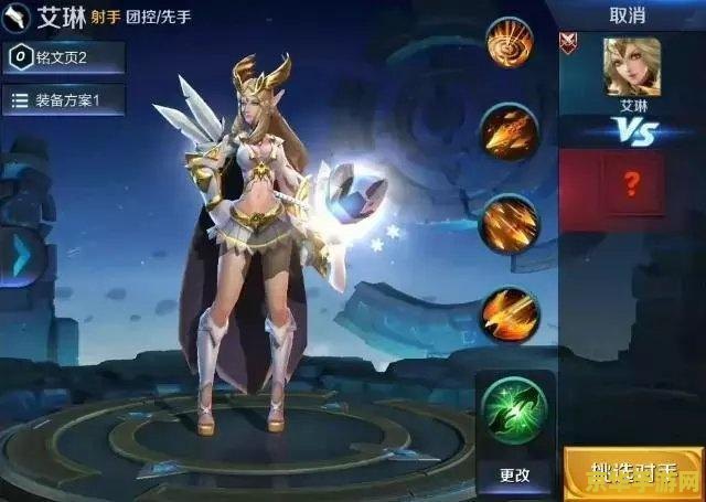 王者荣耀怎么抢别人的礼包 王者荣耀怎么抢别人的礼包