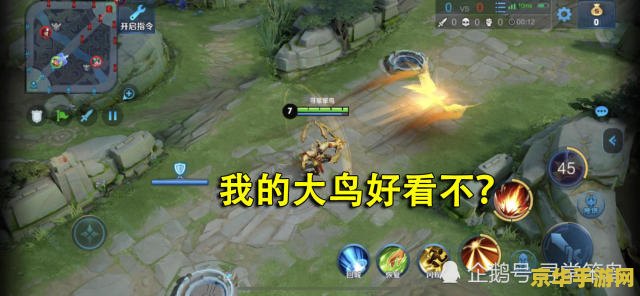 王者荣耀怎么切换攻击英雄 王者荣耀怎么切换攻击英雄