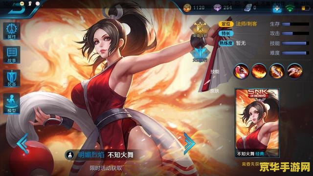 王者荣耀怎么去除副队 王者荣耀如何去除副队