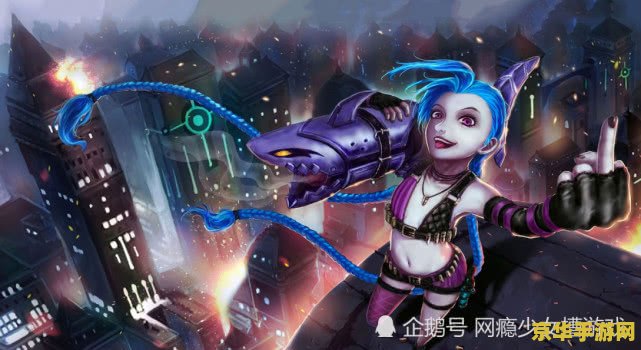 lol英雄联盟法师英雄 &lt;h1&gt;LOL英雄联盟法师英雄深度解析&lt;/h1&gt;