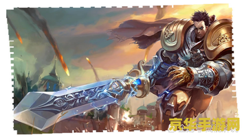 lol英雄联盟法师英雄 &lt;h1&gt;LOL英雄联盟法师英雄深度解析&lt;/h1&gt;
