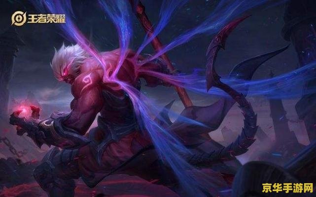王者荣耀怎么删除视频教程 王者荣耀怎么删除视频教程