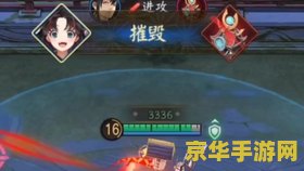 原神璃月群玉阁任务 原神璃月群玉阁任务深度解析