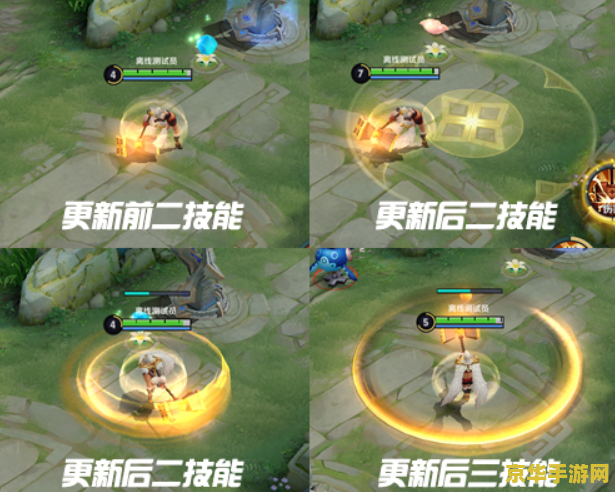 王者荣耀怎么增加移速 王者荣耀怎么增加移速