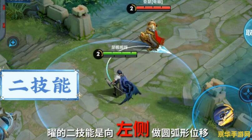 王者荣耀招数怎么出 王者荣耀招数怎么出