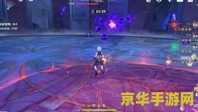 原神无相交响诗可以联机吗 原神无相交响诗可以联机吗