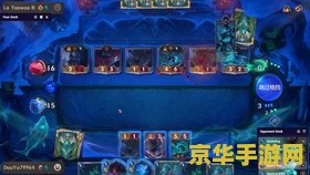 英雄联盟之史上最强 小说 英雄联盟之史上最强传奇