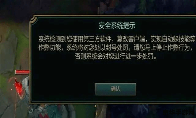 英雄联盟有信誉分吗 英雄联盟有信誉分吗