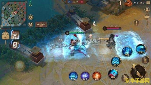 原神 海坊主 原神中的海坊主角色深度解析