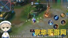 7月18号王者荣耀游戏进不去怎么办 7月18日王者荣耀游戏进不去的解决方法